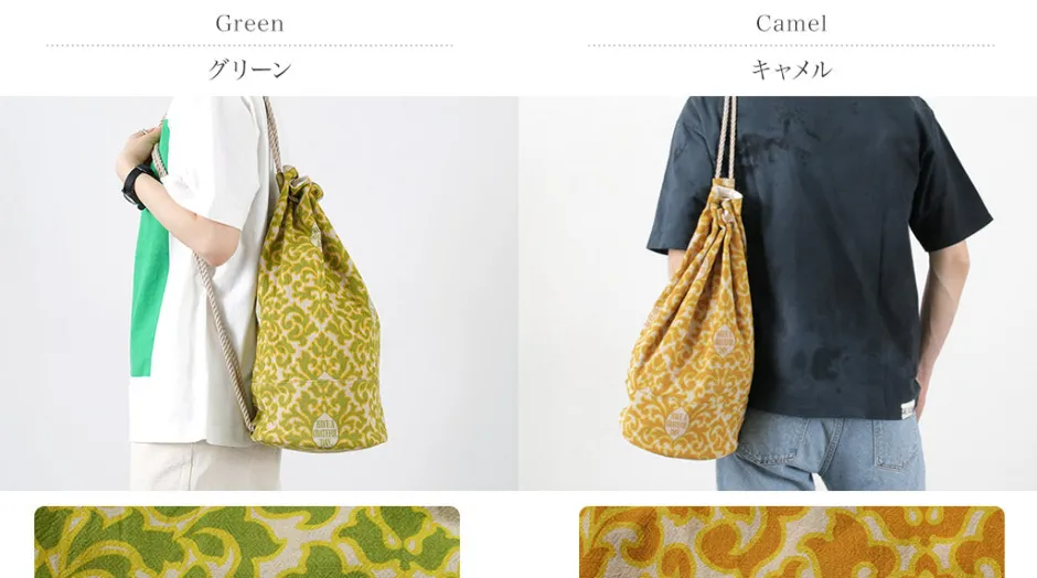 Shoulder Bags^HAVE A GRATEFUL DAY / Retro damask fabric shoulder bag