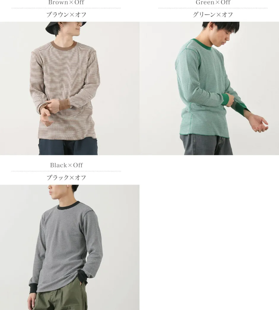 T-Shirts^HEALTHKNIT / Basic Waffle Crew Neck Long Sleeve