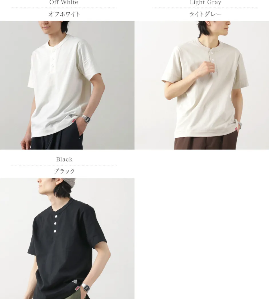T-Shirts^HEALTHKNIT / x RAGHenry Neck T-shirt
