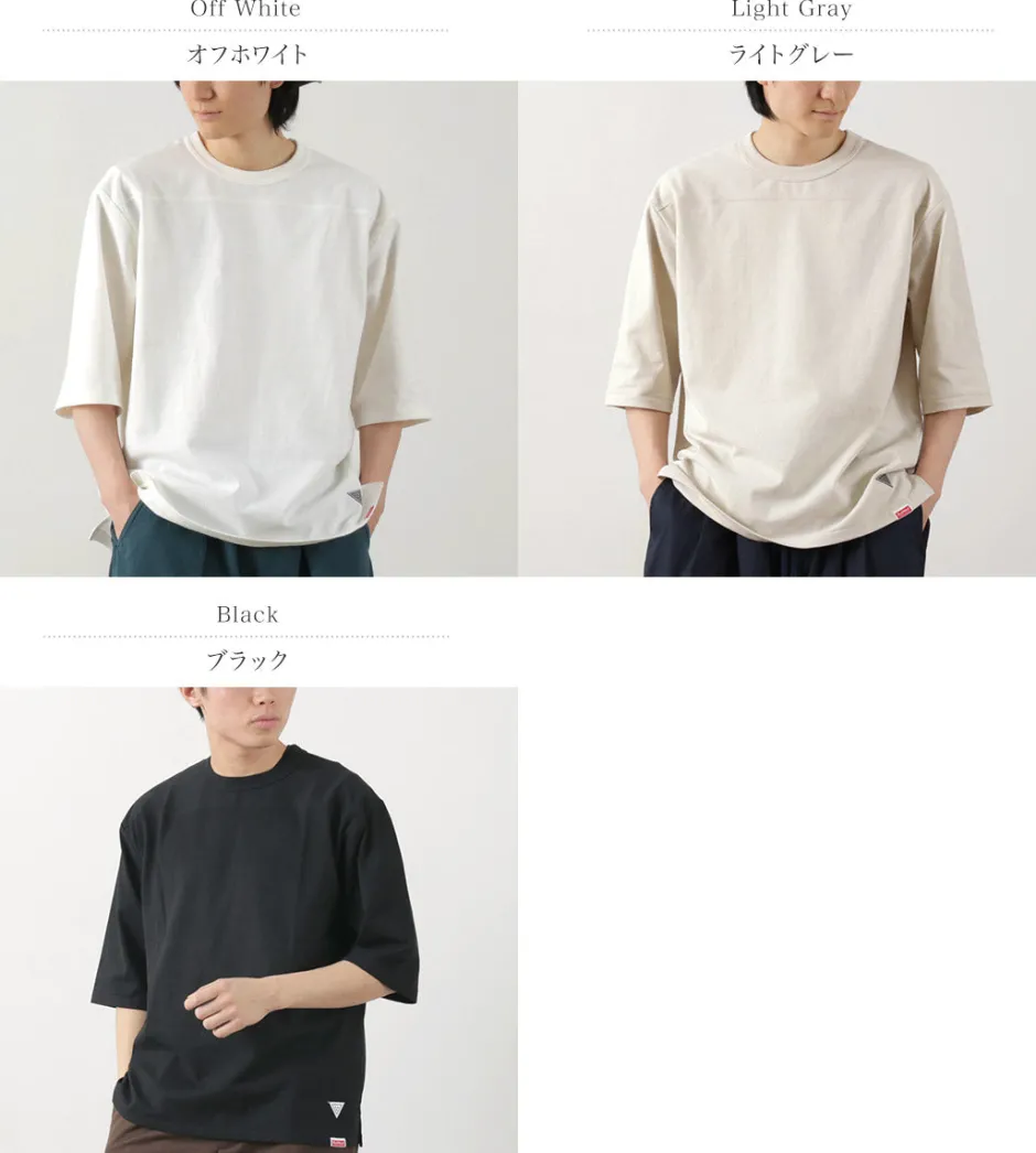 T-Shirts^HEALTHKNIT x RAG /Football T-shirt