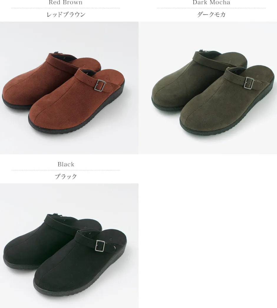 Sandals^HEP / Doma2 Sabo Sandals