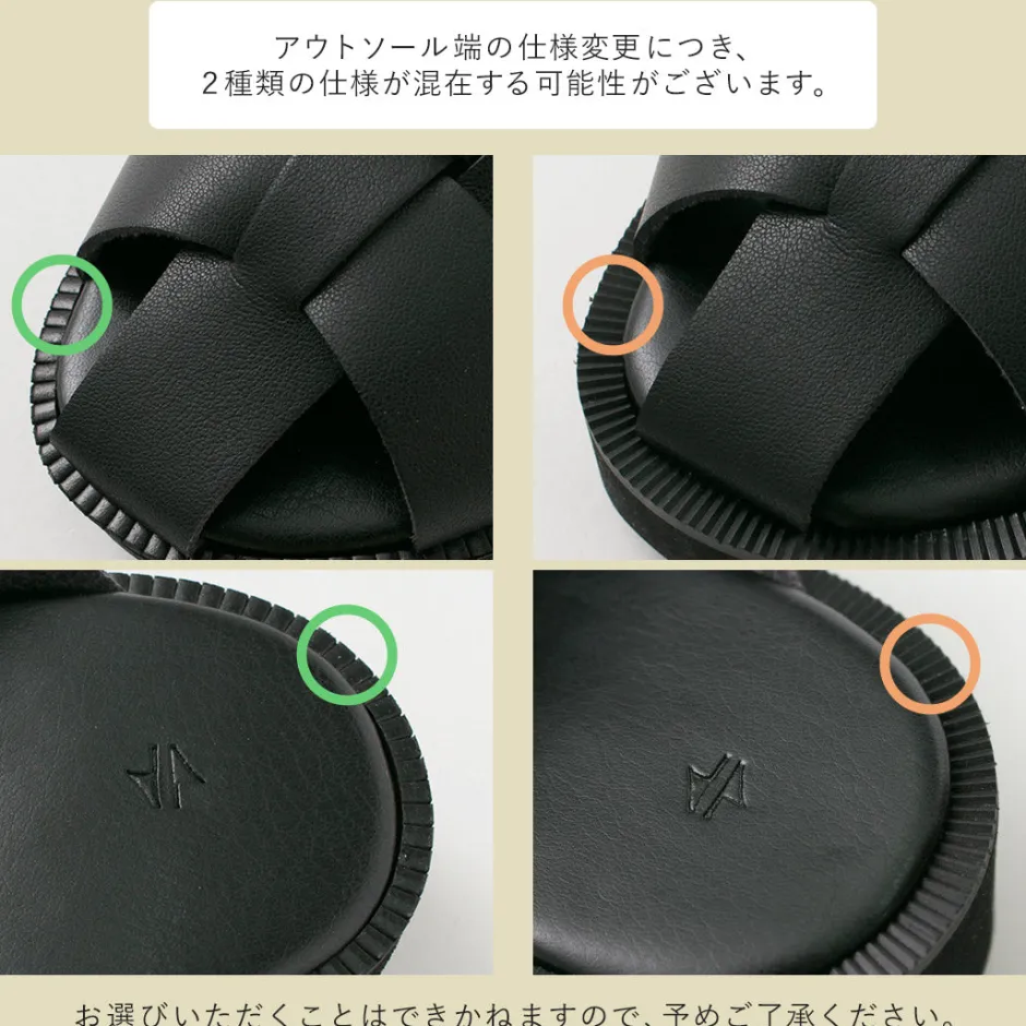 Sandals^HEP / DRV Driving Sandals