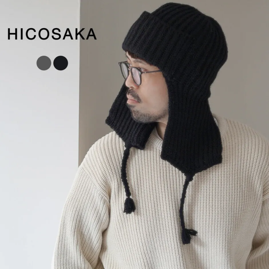 Hats^HICOSAKA / Knit Flight Cap