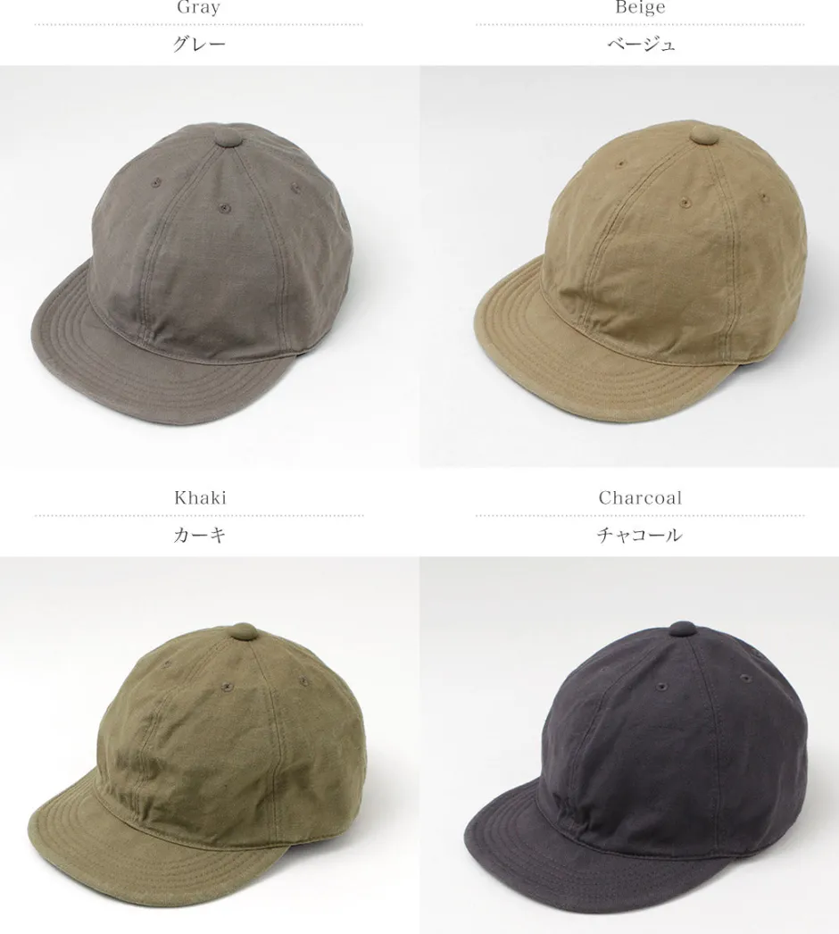 Hats^HIGHER / Army Serge Cap