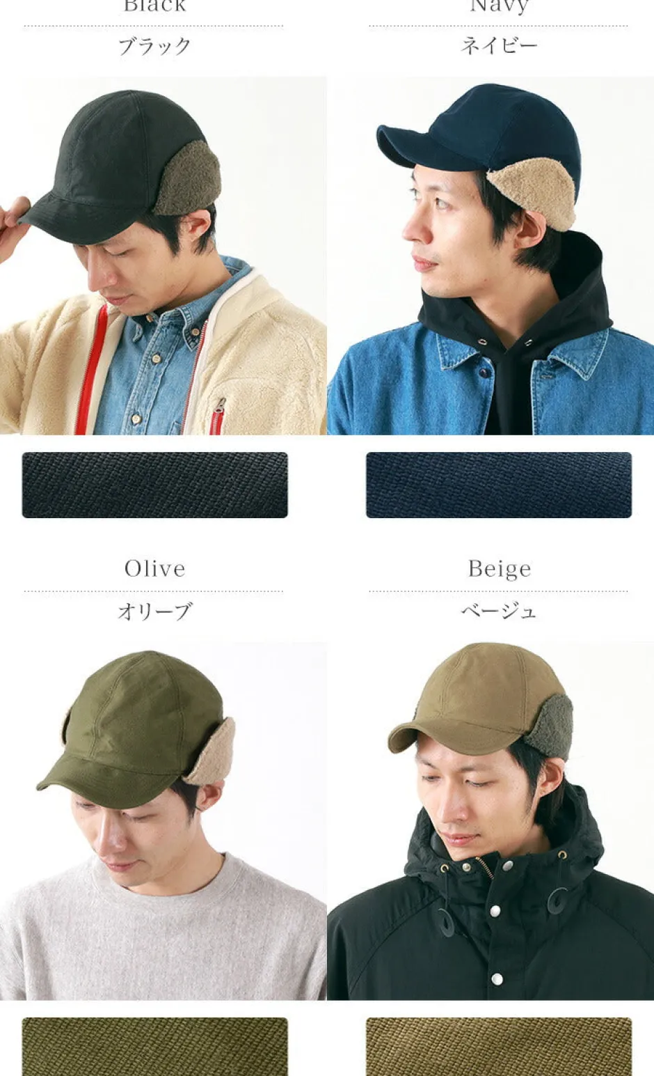 Hats^HIGHER / Cord Lane Hunter Cap