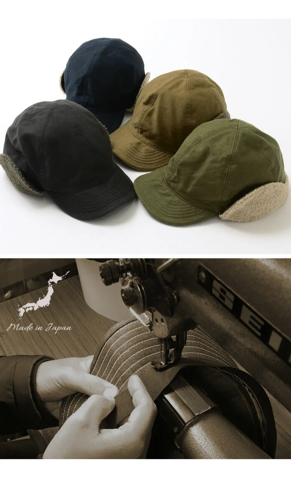 Hats^HIGHER / Cord Lane Hunter Cap