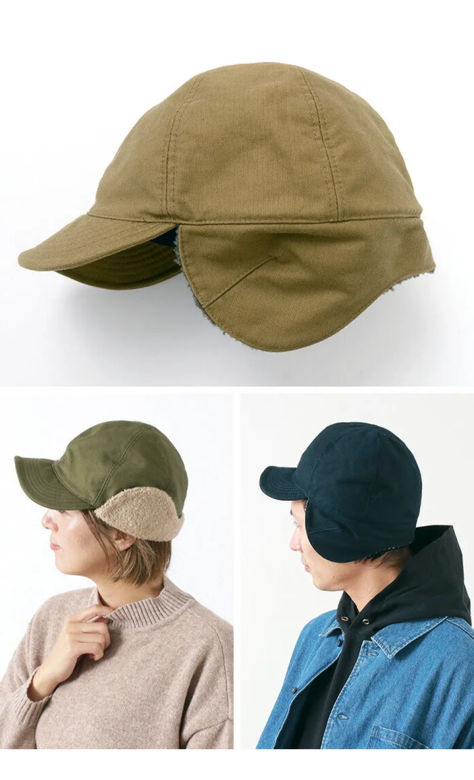 Hats^HIGHER / Cord Lane Hunter Cap