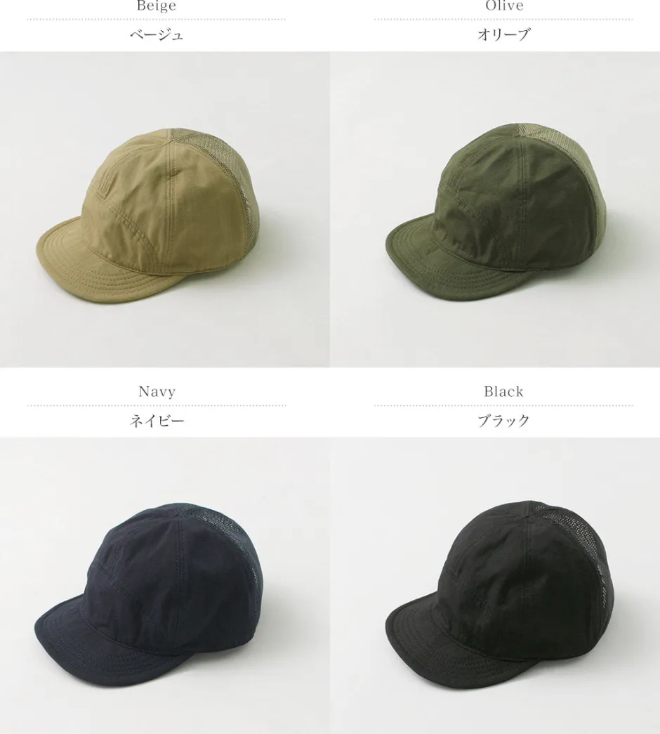Hats^HIGHER / Cotton Nylon Ripstop 7 Panel Mesh Cap