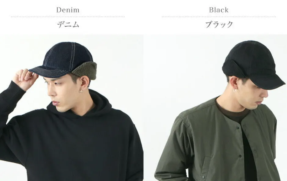 Hats^HIGHER / DENIM & KATSURAGI HUNTER CAP