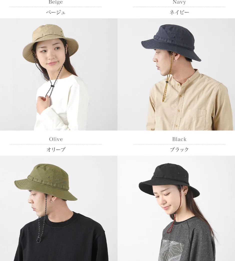Hats^HIGHER / Field hat