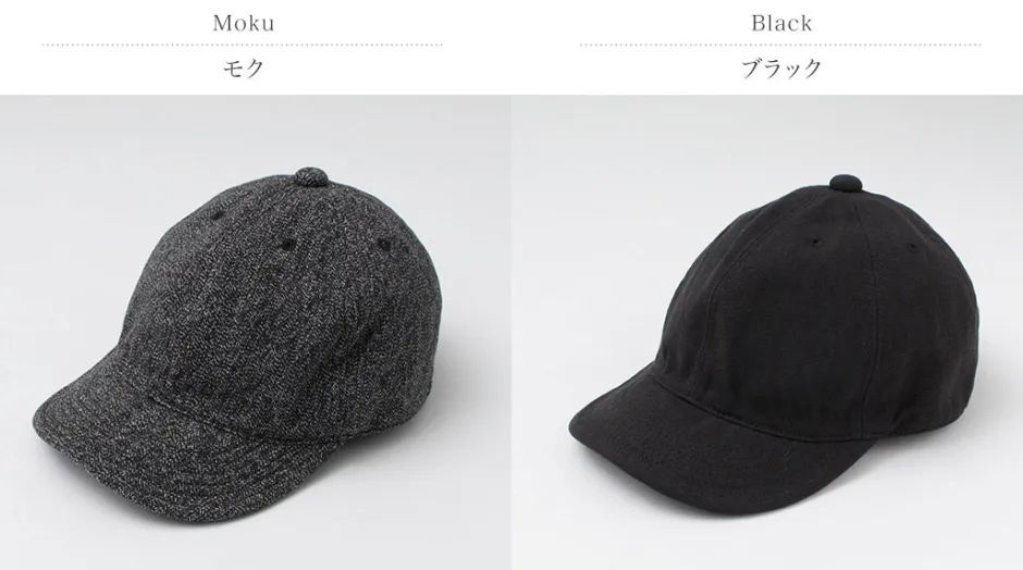 Hats^HIGHER / French Oxford Cinch Buckle Cap