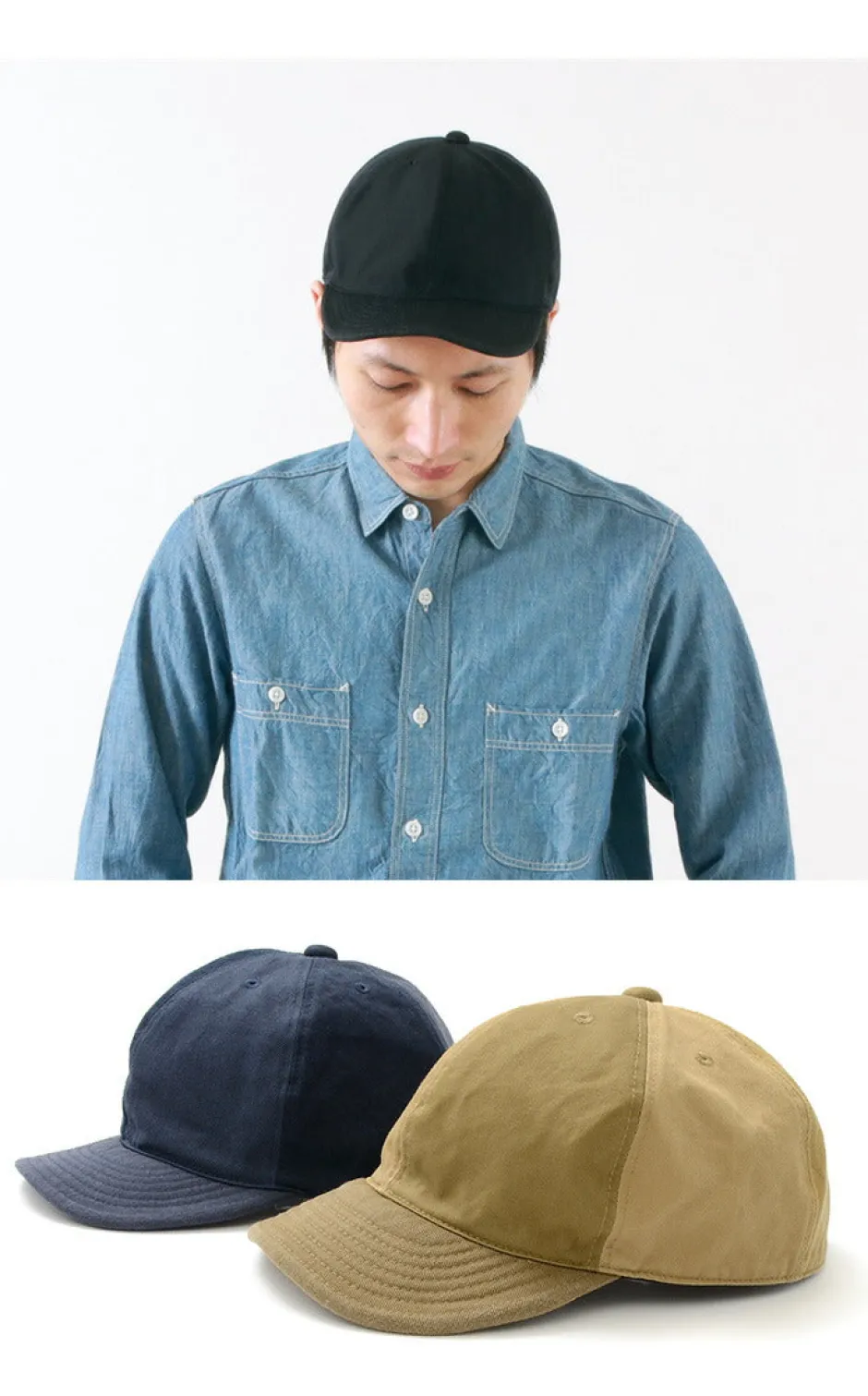 Hats^HIGHER / Multi-Panel Cap