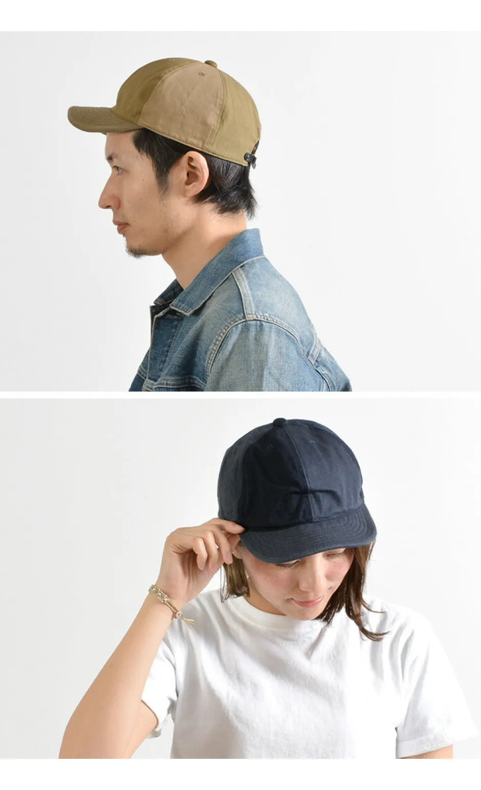 Hats^HIGHER / Multi-Panel Cap