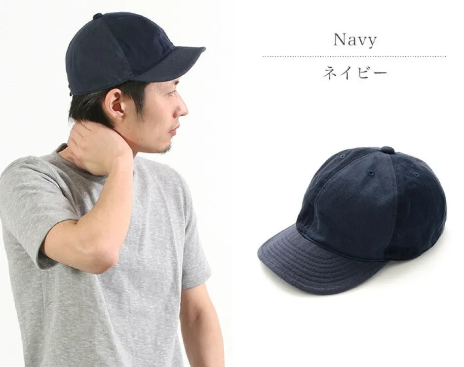 Hats^HIGHER / Multi-Panel Cap