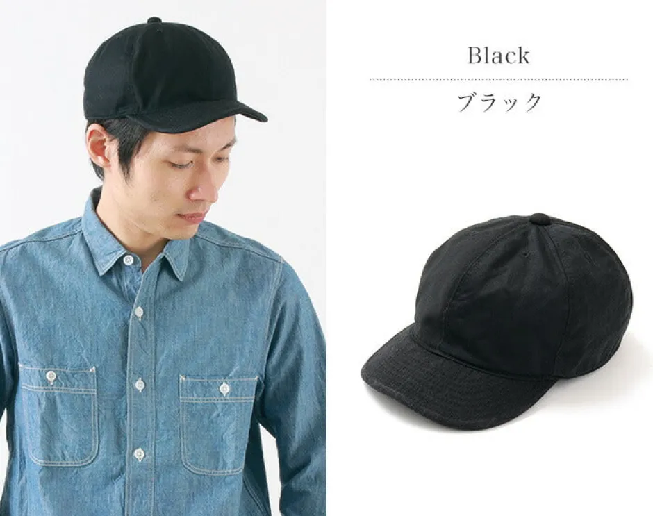 Hats^HIGHER / Multi-Panel Cap