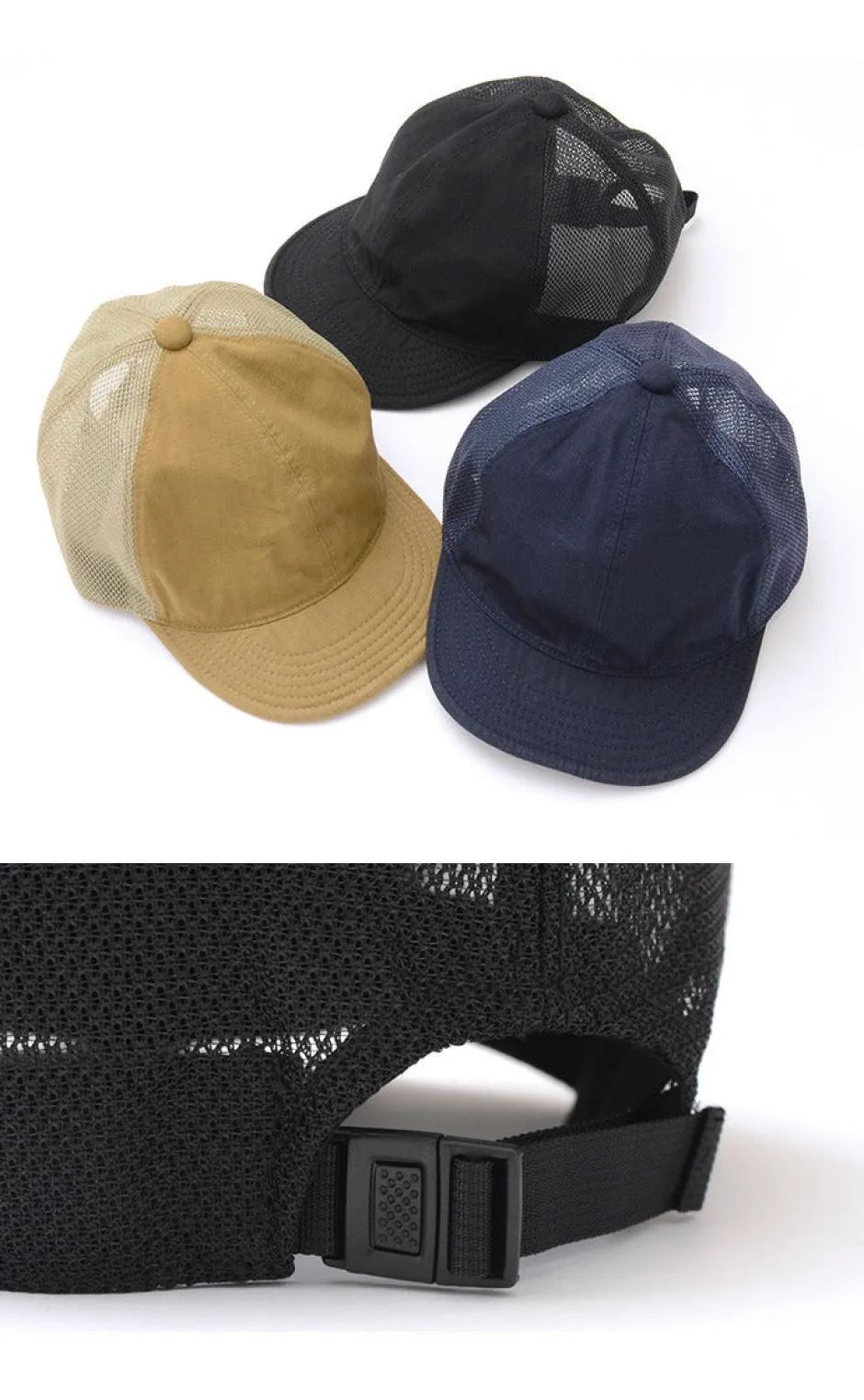 Hats^HIGHER / Ripstop mesh cap