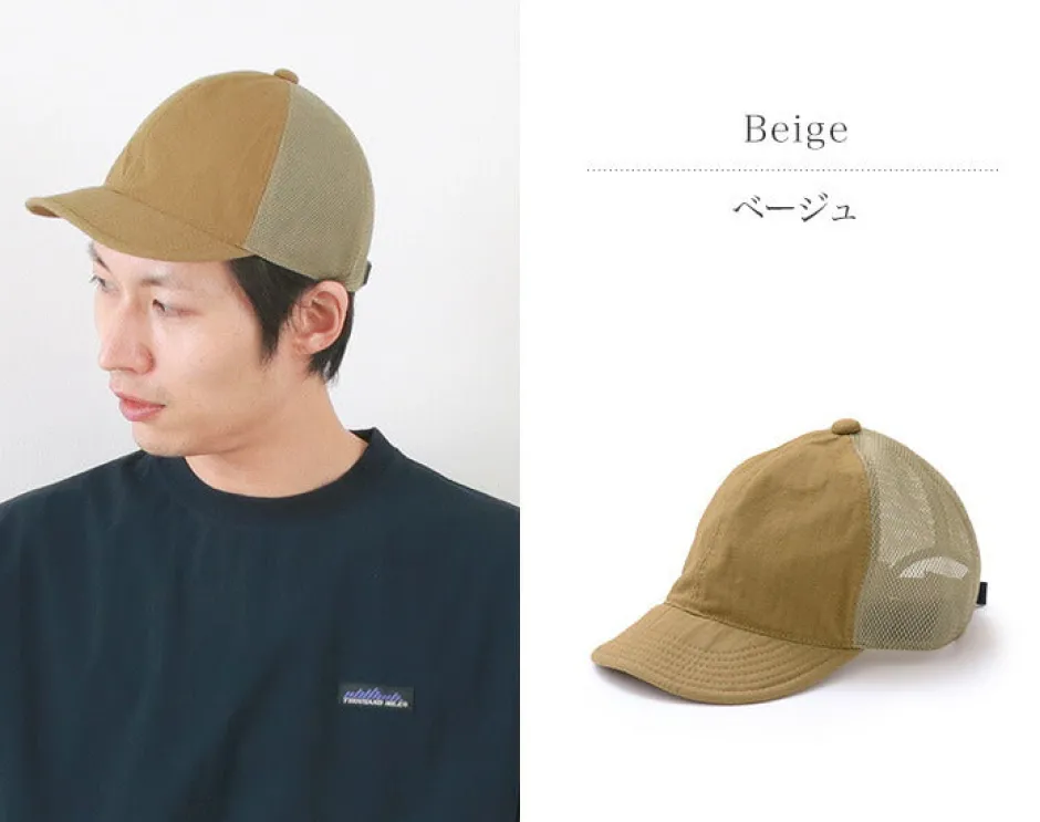 Hats^HIGHER / Ripstop mesh cap