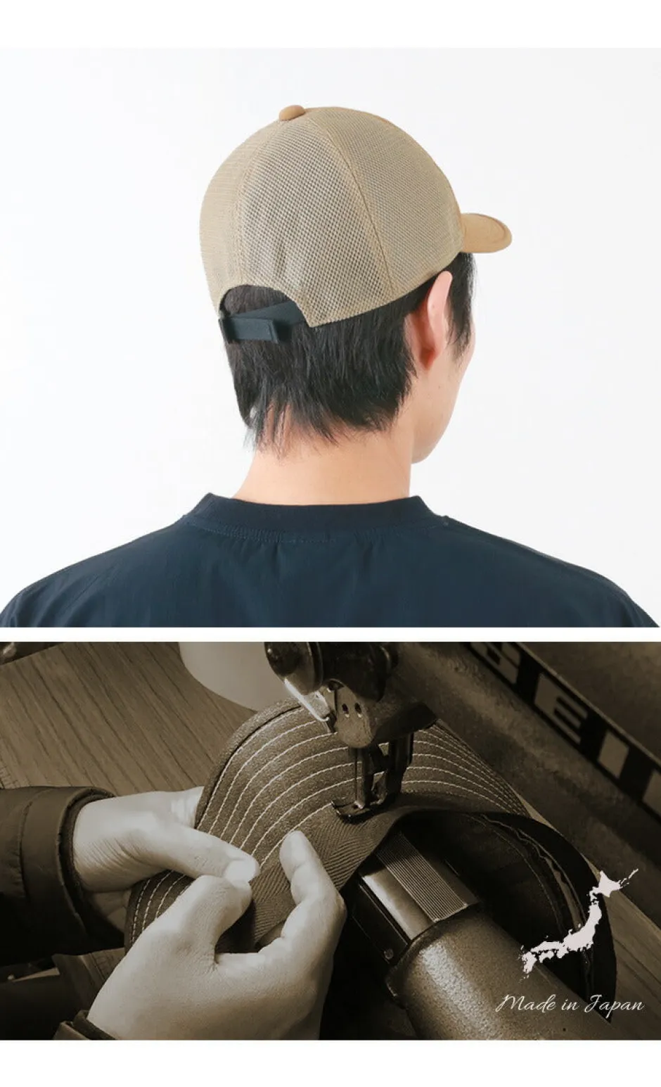 Hats^HIGHER / Ripstop mesh cap