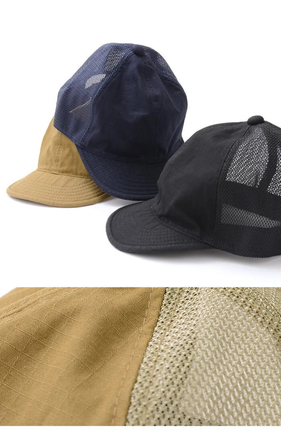 Hats^HIGHER / Ripstop mesh cap