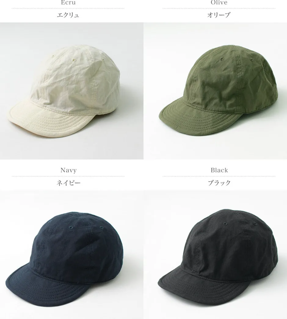 Hats^HIGHER / Turkish Organic Cotton Ripstop Cap