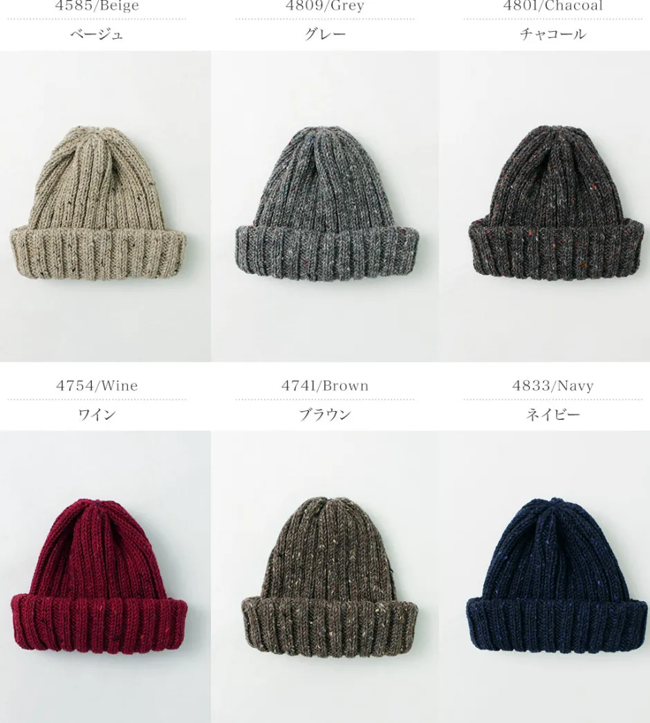 Hats^HIGHLAND 2000 / BW nep wool 2ÁE bobby cap (double turn-up)
