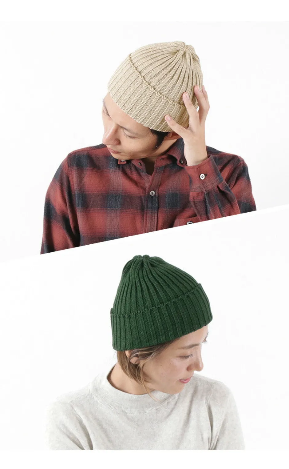 Hats^HIGHLAND 2000 / Cotton Knitsted Cap