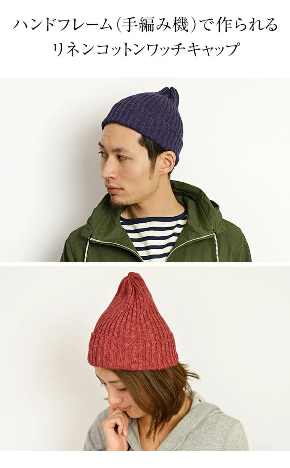 Hats^HIGHLAND 2000 / Linen Cotton Waxed Cap