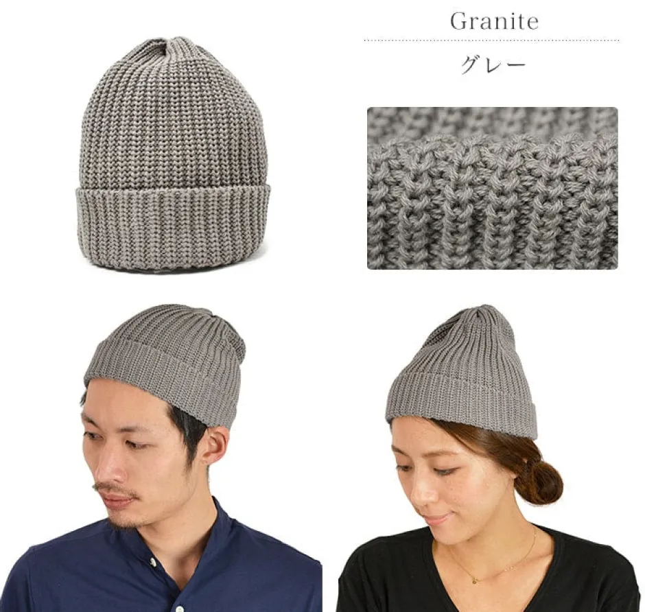 Hats^HIGHLAND 2000 / Short cotton knitted cap