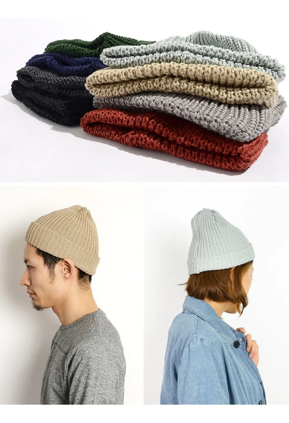Hats^HIGHLAND 2000 / Short cotton knitted cap