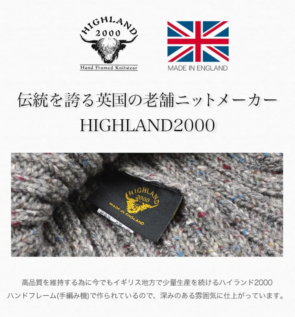 Hats^HIGHLAND 2000 / Short cotton knitted cap