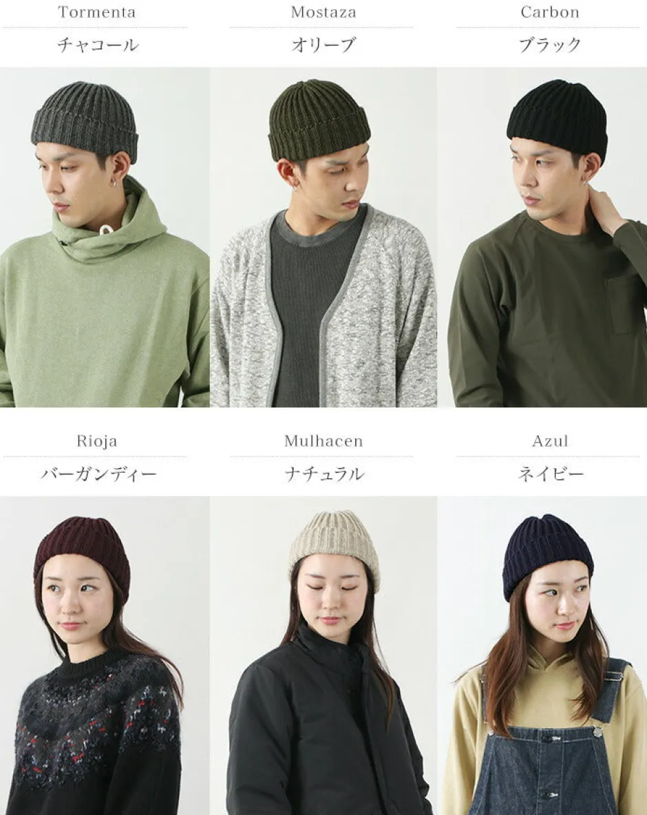 Hats^HIGHLAND 2000 / Very Short Merino Wool Knit Cap
