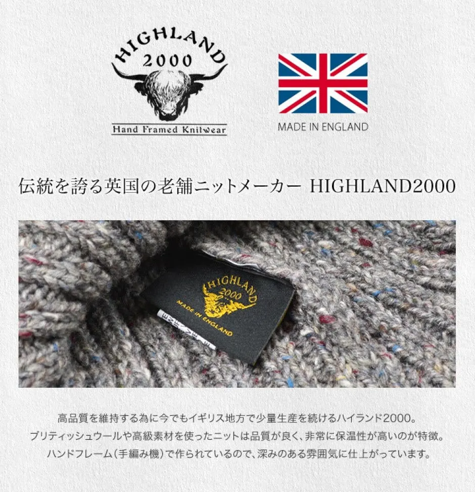 Hats^HIGHLAND 2000 / Wool napped wacky cap