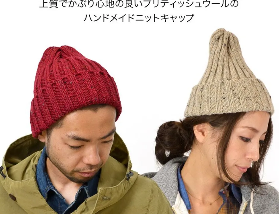 Hats^HIGHLAND 2000 / Wool napped wacky cap
