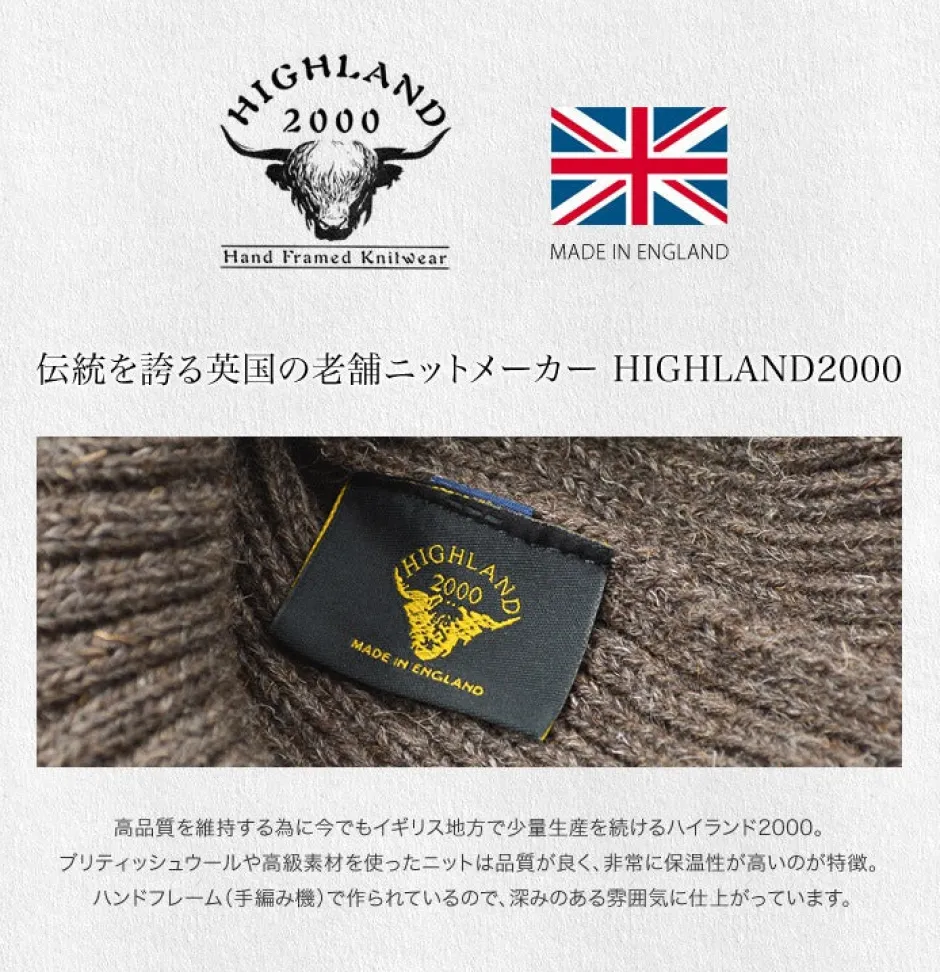 Hats^HIGHLAND 2000 / Wool Watch Cap