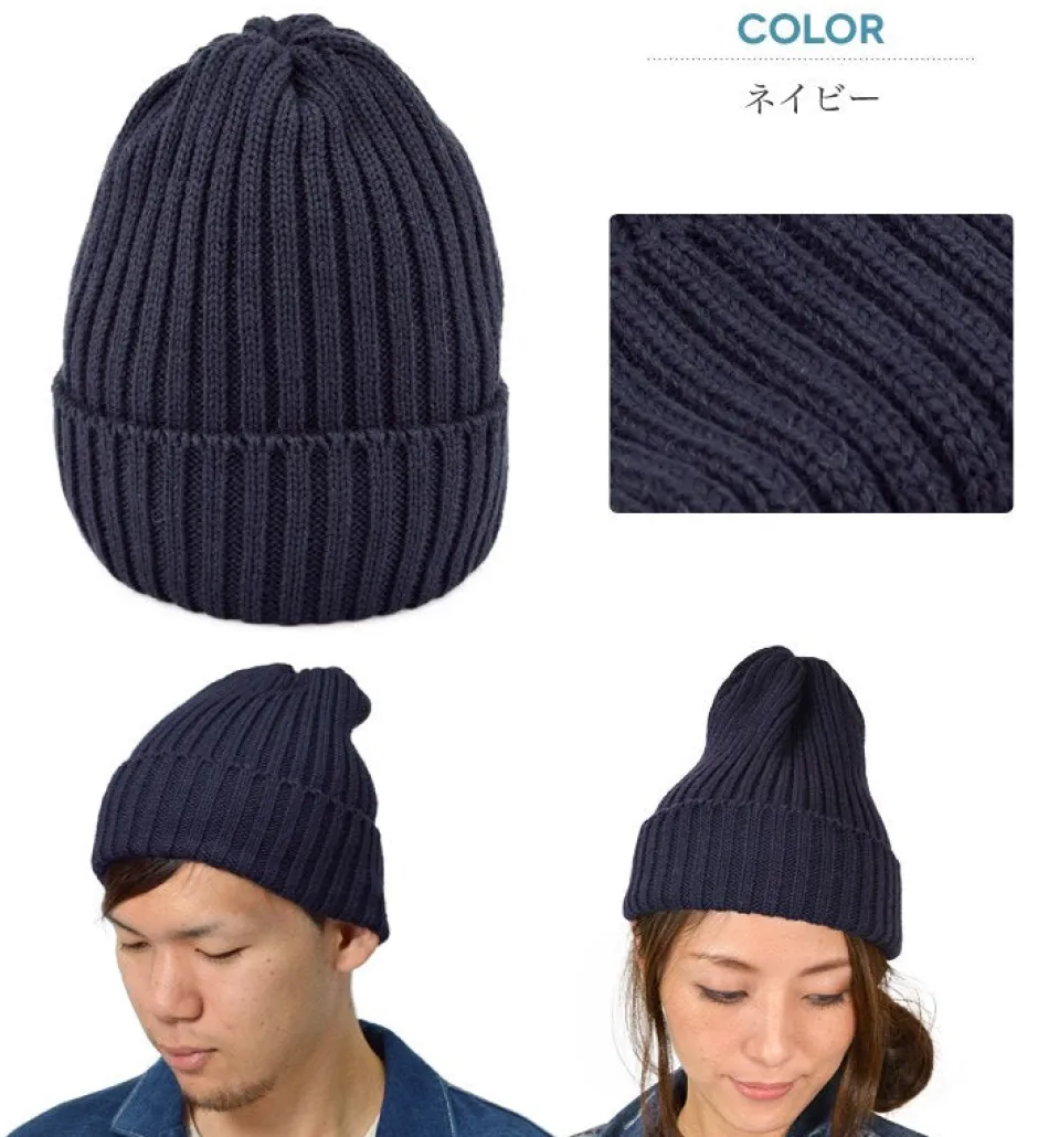 Hats^HIGHLAND 2000 / Wool Watch Cap