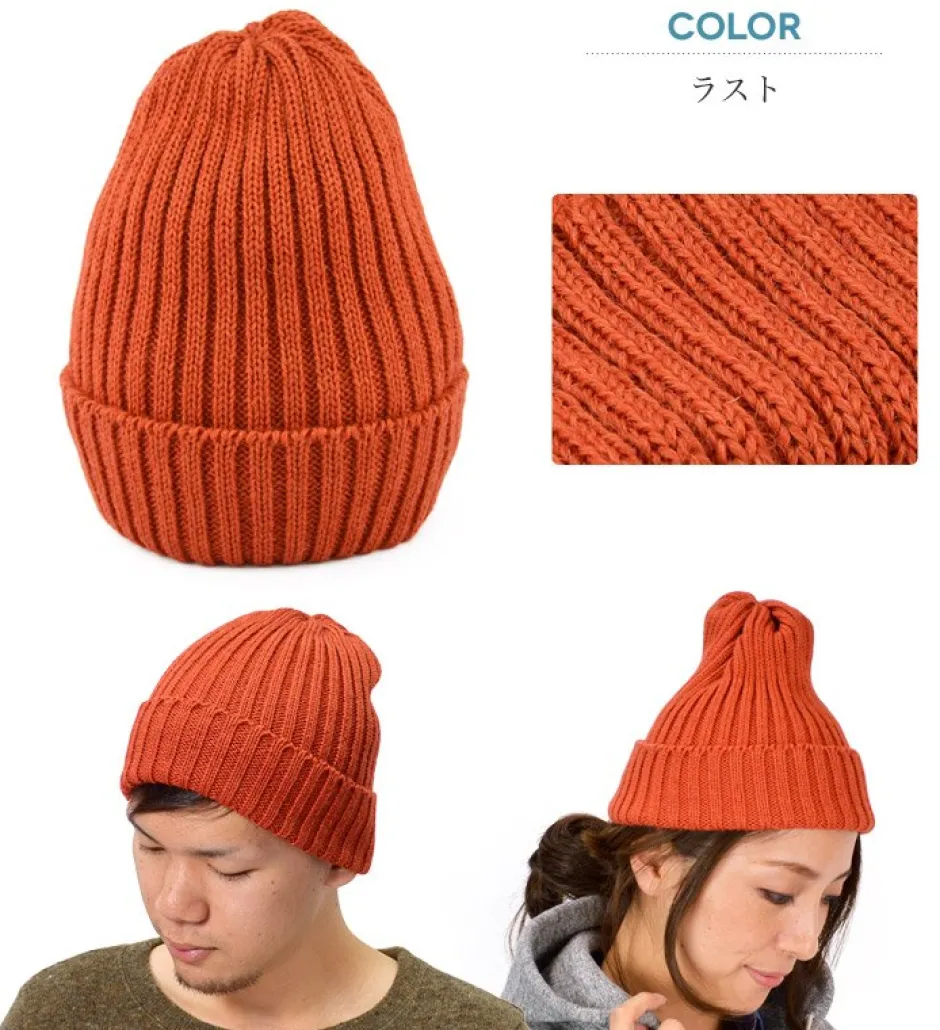 Hats^HIGHLAND 2000 / Wool Watch Cap