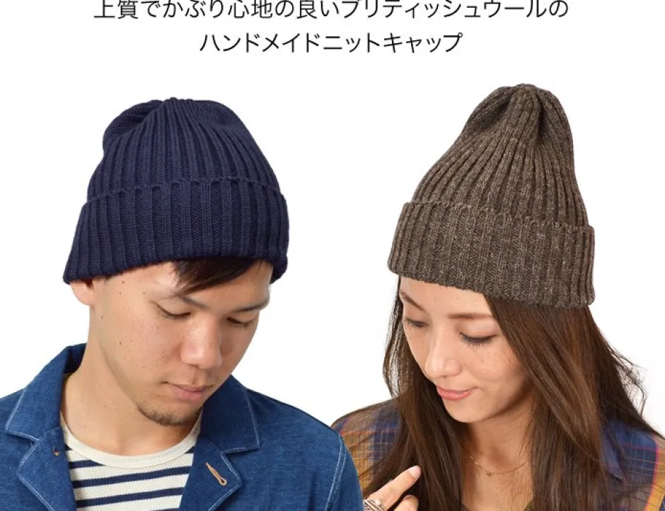 Hats^HIGHLAND 2000 / Wool Watch Cap