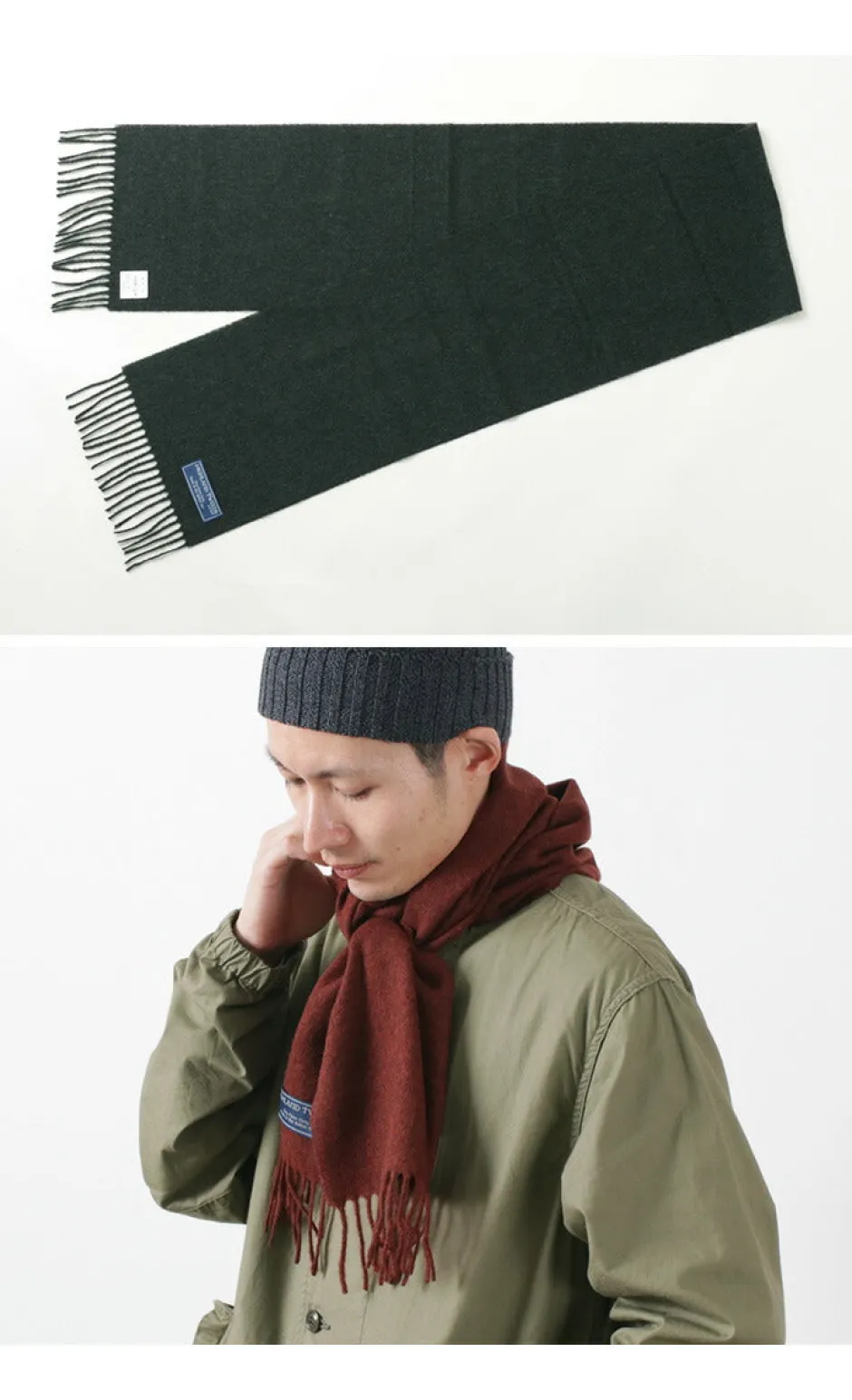 Scarfs^HIGHLAND TWEEDS / Lamb Wool Scarf