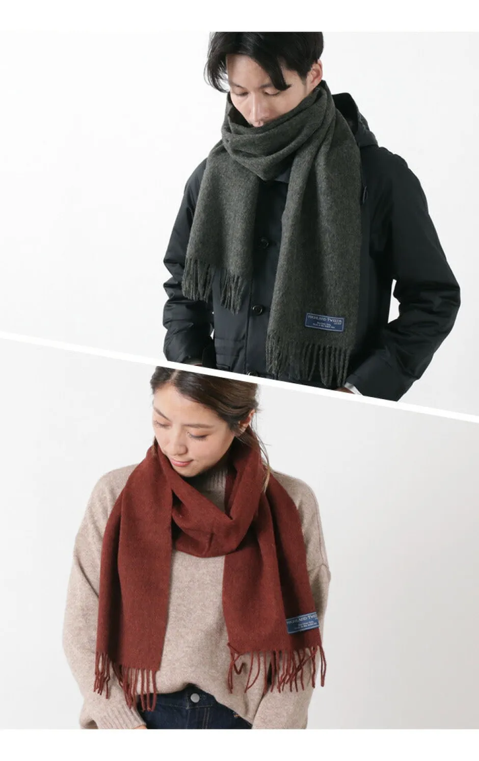 Scarfs^HIGHLAND TWEEDS / Lamb Wool Scarf