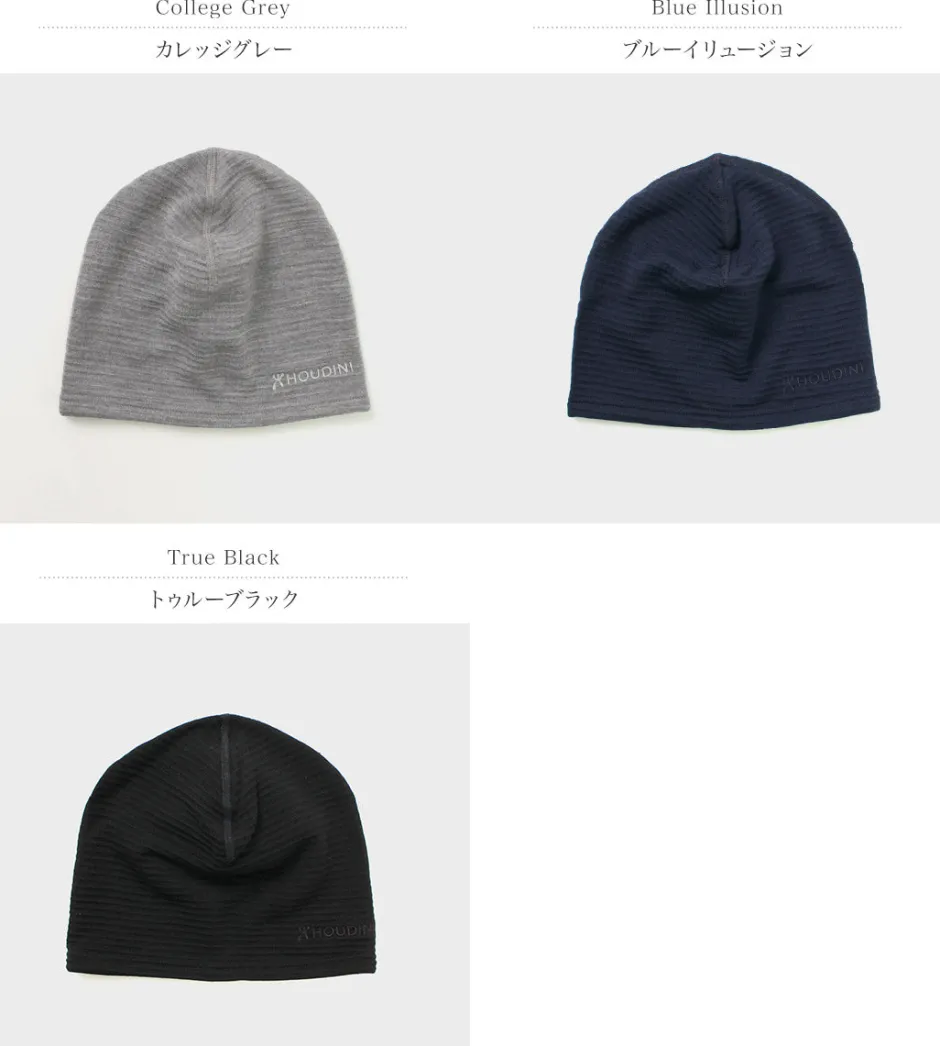 Hats^HOUDINI / Desoli Thermal Hat