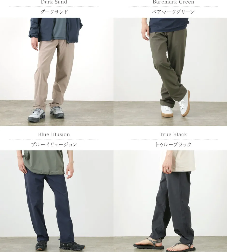 Trousers^HOUDINI / Dock Pants