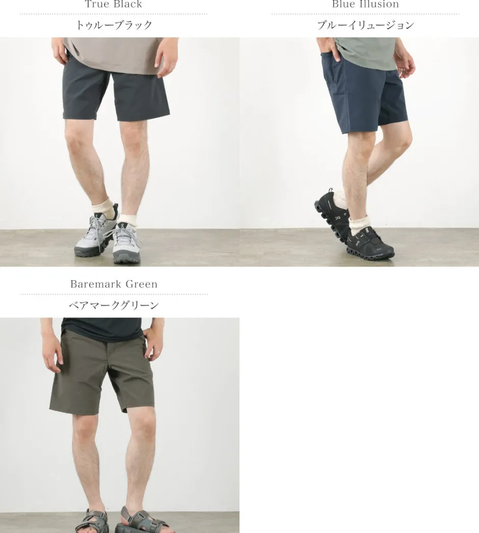 Shorts^HOUDINI / Dock shorts