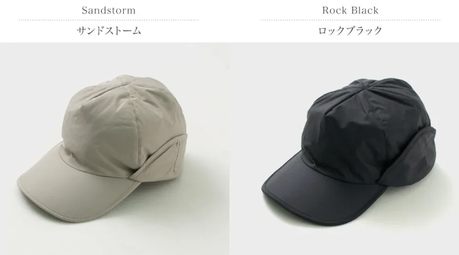 Hats^HOUDINI / DUNFRI Cap