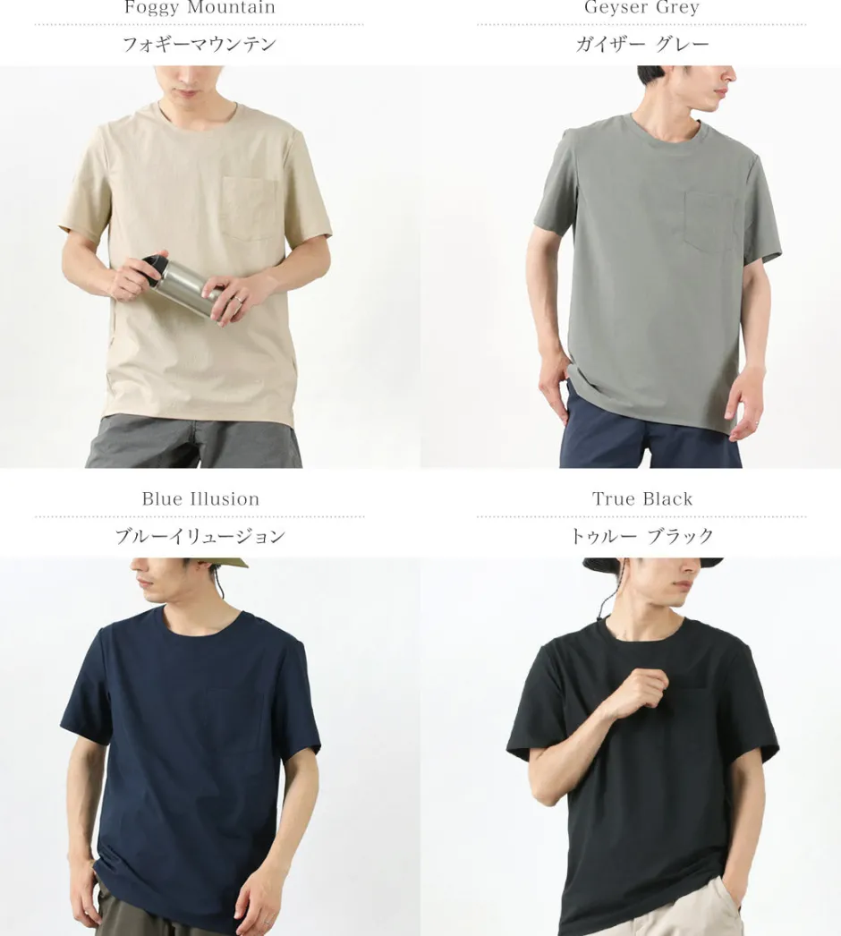 T-Shirts^HOUDINI / MS Cover Tee