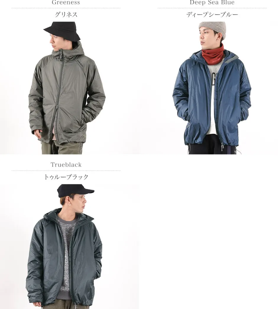 Jackets^HOUDINI / Ms DUNFRI