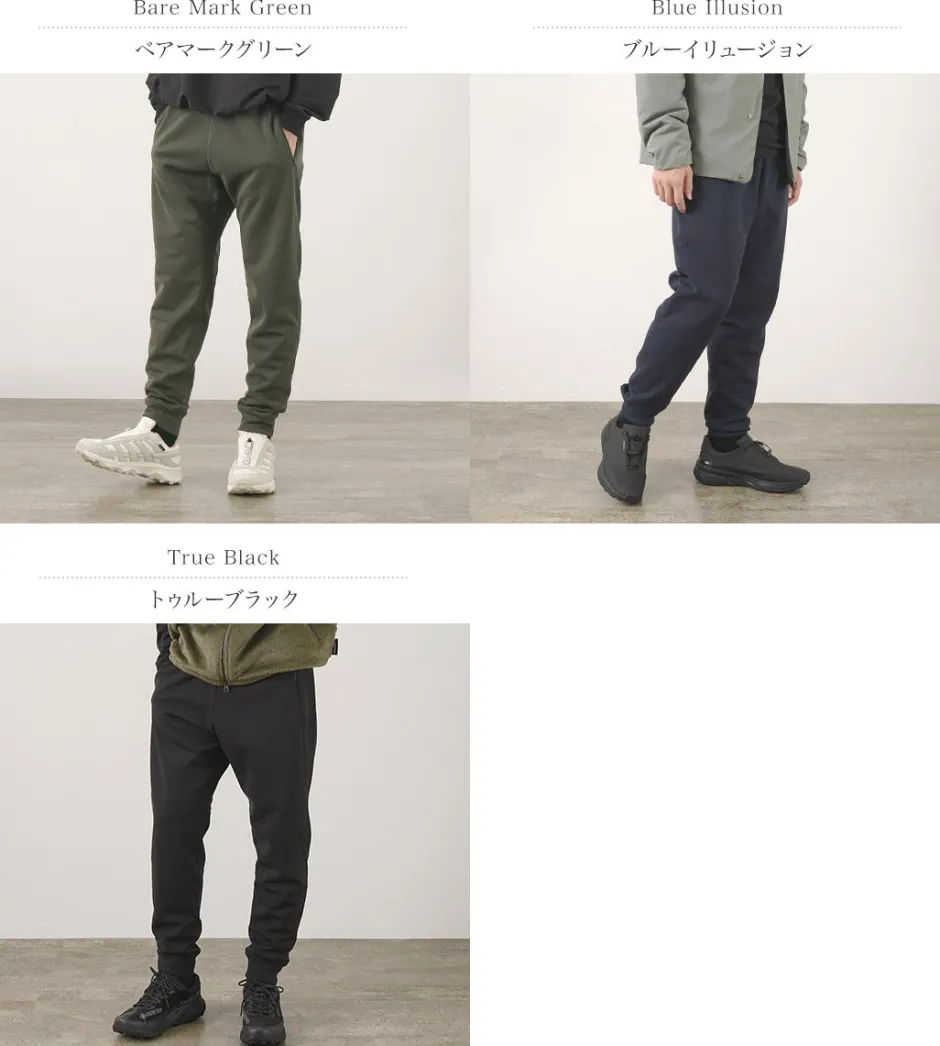 Trousers^HOUDINI / MS Mono Air Pants