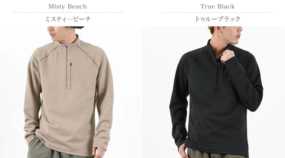 Sweatshirts^HOUDINI / M′s Mono Air Pullover