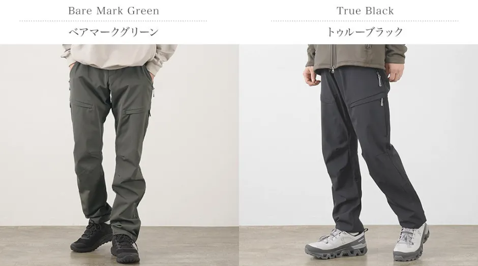 Trousers^HOUDINI / MS Motion Top Pants