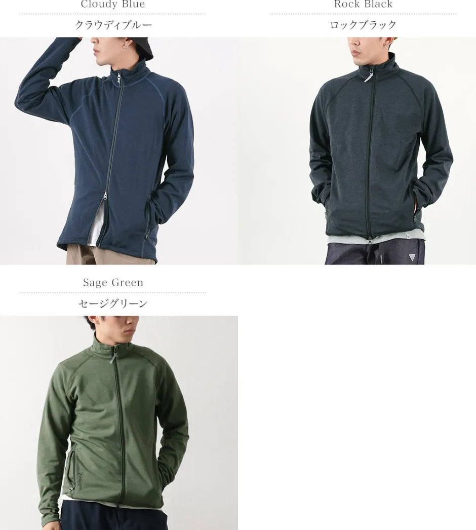 Jackets^HOUDINI / Ms Outright Jacket