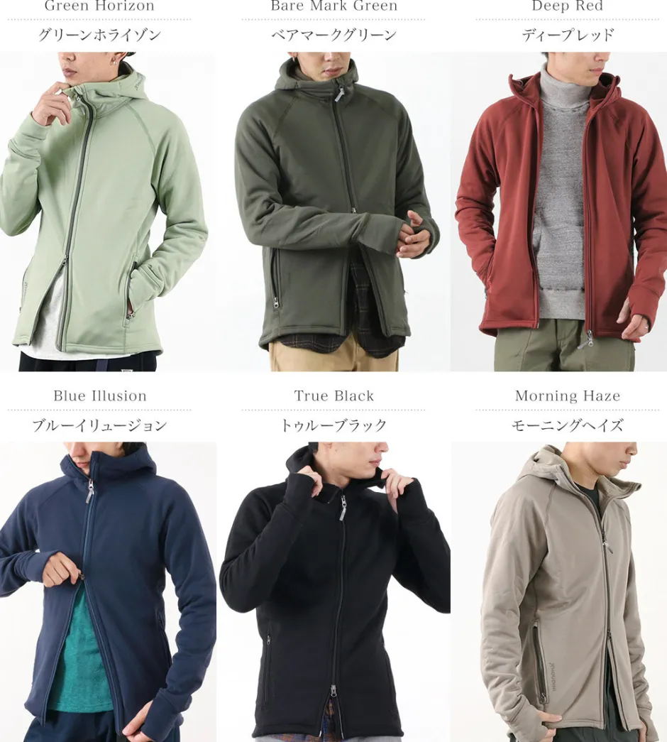 Jackets^HOUDINI / Ms Power Hoodie